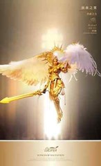 New Lucifer LXF2310A 1/6 Healing Armor Archangel Raphael 12″ figure in stock