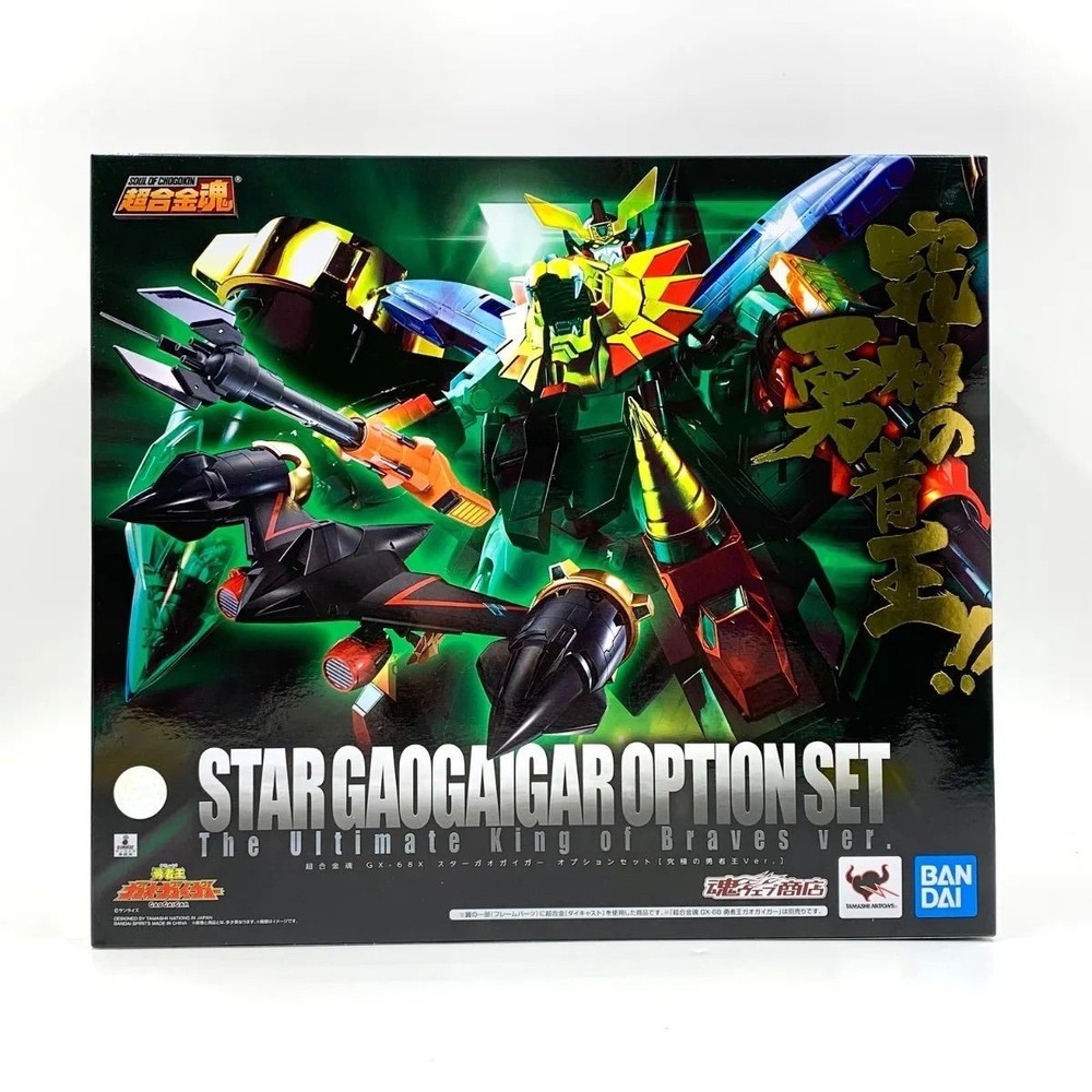 [Used/A-] Soul of Chogokin GX-68X Star Gaogaigar option set [Ultimate Hero King