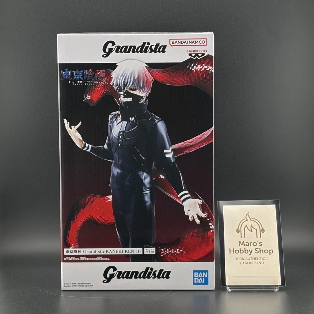 Ken Kaneki Grandista II Figure Tokyo Ghoul Anime Banpresto Prize Japan New