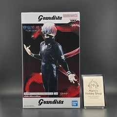 Ken Kaneki Grandista II Figure Tokyo Ghoul Anime Banpresto Prize Japan New