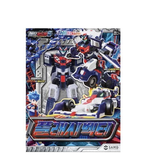 Metal Cardbot S Flash Vector Transforming Robot Formula Race Car Toy