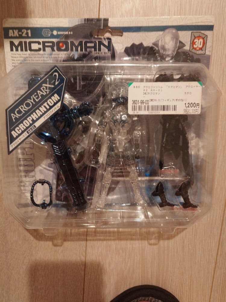 Takara Microman AX-21 Acrophantom Action Figure 30 Articulation Used Japan