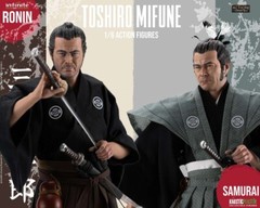 Akira Kurosawa Toshiro Mifune Ronin & Samurai Action Figure Deluxe Double Pack