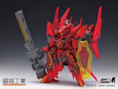 Orange Cat Industry Super Robot Heroes SD ExCreR GustClaw Plastic Model Kit