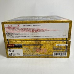 Bandai Saint Seiya Saint Cloth Myth Taurus Aldebaran Action Figure from Japan