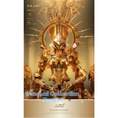 In Stock New Lucifer LXF2310A 1/6 Healing Armor Archangel Raphael 12″ Figure