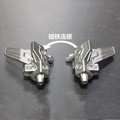 3D DIY Upgrade Kit Engine Gun Weapon For Legacy Pointblank Accessories