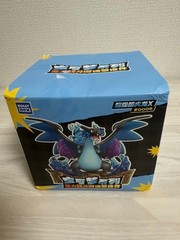 Mega Charizard X Figure with Flame Effect and LED Light, Brand New