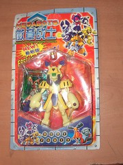 MEDABOTS KO SUMILIDON 5″ ACTION FIGURE MINT RARE MOC