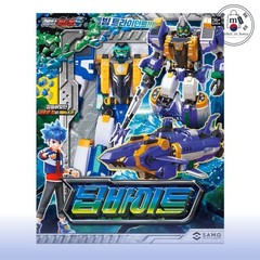 Metal Cardbot S Deep Bite Transforming Robot Action Figure Toy 2025 SAMG