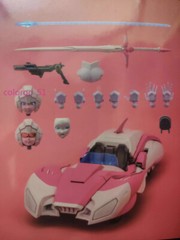 1/24 CDL-01 RC Arcee Full Painted Modified Ver. MP Mecha Girl Toy In Stock