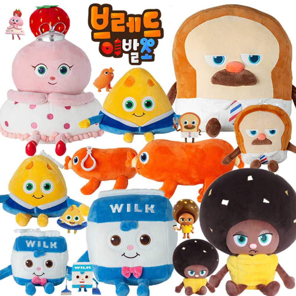 Bread Barbershop Stuffed Toy Plush Doll Bread Wilk Choco Sausage Cheese