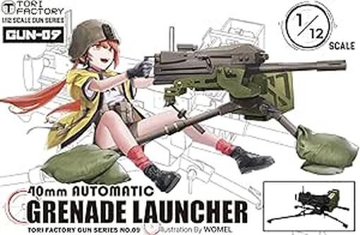 Bird Factory Gun Series 40mm Automatic Grenade Launcher Model Artillery Kits