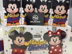 Authentic Mickey Family Cute Together Keychain Series Figure Blind Box Gift