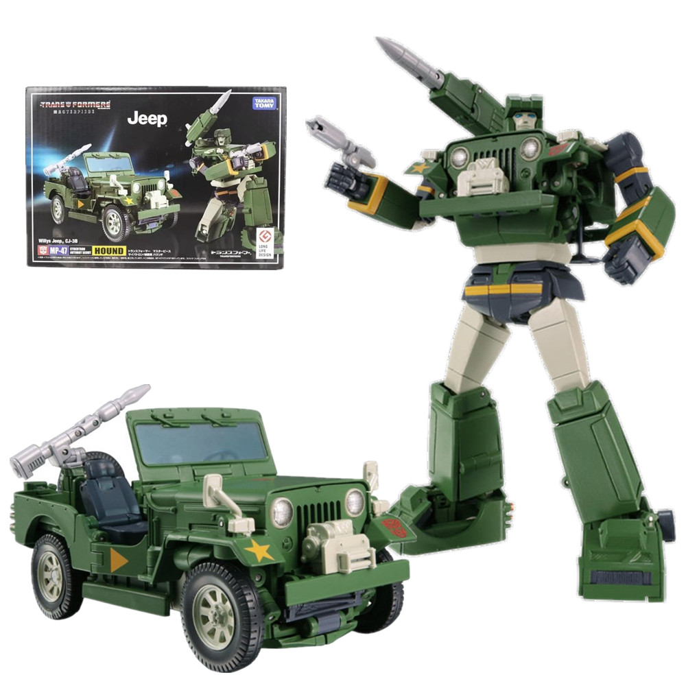 Masterpiece MP47 Cybertron Autobot Scount Hound Willys Jeep CJ-3B