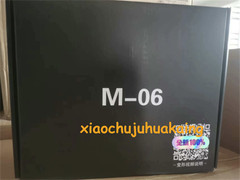 New 4th Party Masterpiece Black Apple MPM06 Ironhide Oversized Version In Stock