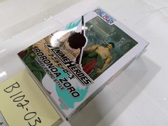 One Piece Anime Heroes Roronoa Zoro Three Sword Style Figure Bandai Namco New