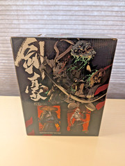 Furay Planet MU-FP004 1/12 Rabbit Man Sword Hero Action Figure Model BNMIB