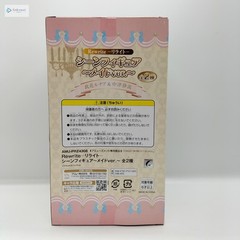 FURYU Rewrite Lucia Konohana Maid Ver. Scene Collectible Figure – Sealed