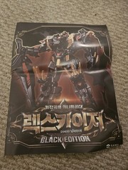 Miniforce Dinoid Warrior REX KAISER BLACK EDITION Limited Transformer Dino Robot