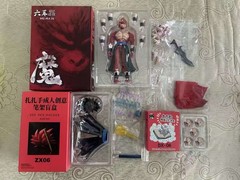 Vegito Dragon Ball Z SHFiguarts Kong Studios SSJ4 MA006 Mythos Anime NEW USA