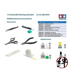 Tamiya 1/12 No.70 Honda CBR1100XX Super Blackbird Plastic Model Kit