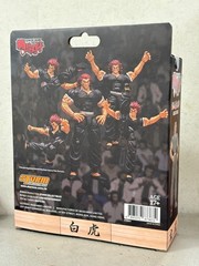 STM87367: Storm Arena Baki Hanma Yujiro Hanma 1/12 Scale Action Figure