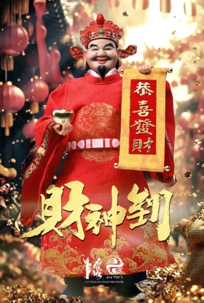 303 Toys 1/12 Scale Traditions on Palm Civil God of Wealth Exclusive Ver 6″ Fig