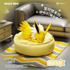 Toptoy Authentic Pokemon Eevee Sleeping Position Confirmed Blind Box Figure Toy