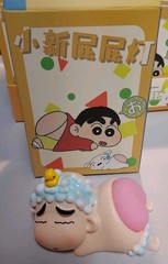 Crayon Shin-Chan Series Blind Box Booty Lights Bathtime Figurine Lite Up 52toys