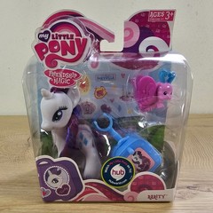 Hasbro My Little Pony Rarity G4 Brushable with Suitcase Butterfly Pet MLP 2011