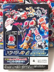 Power Rangers Kyuranger Mini Pla complete 37 BOX Set Plastic model kit FedEx DHL
