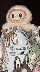 Pop Mart Soymilk Labubu