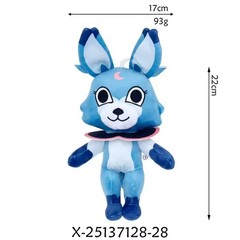 Dandy’s World Plush Gourdy Eclipse Pebble Rosy Ribecca Plushie Toy for Game Fans