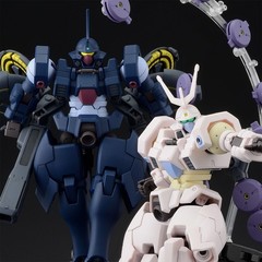 P-Bandai High Grade HG 1/144 Mobile Suit Gundam OZ-13MSX1B-S Vayeate Suivant