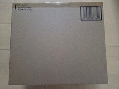 SH MonsterArts King Ghidorah 1972 Godzilla vs Gigan Bandai Premium New Unopened