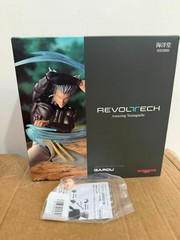 Kaiyodo Revoltech Amazing Yamaguchi Garou One Punch Man Action Figure with Bonus