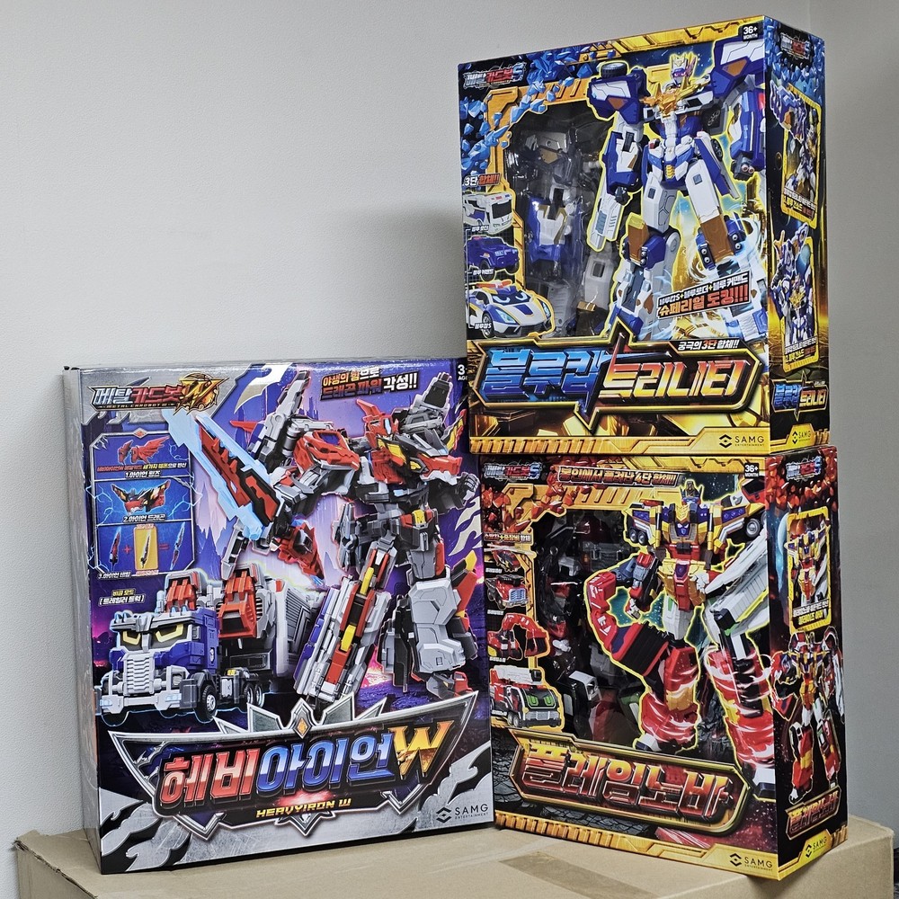 SAMG Metal Cardbot W 3-Pack Bundle Heavy Iron W Bluecop Trinity Flamenova