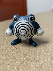 Vintage TOMY Pokemon Poliwhirl & Poliwrath 1999 1st gen Figures