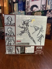 GENUINE Revoltech MovieRevo Ultron Action Figure Kaiyodo