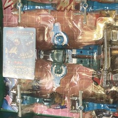 Fight Space Commando Aggregate Super Change Transforming Robot Vintage