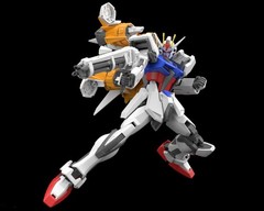Bandai Gunpla Option Parts Set #14 Gunbarrel Striker Model Kit Accessory