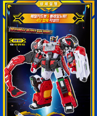 Metal Cardbot S FLAMENOVA Flame Nova Red Fire Truck Cars Transforming Robot 2025