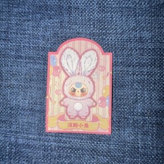 Baby Three Minature Bunny Blind Box New