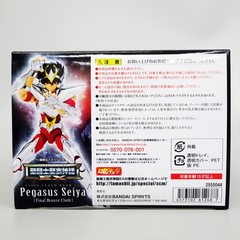 Saint Seiya Cloth Myth EX Pegasus Seiya Final Bronze Cloth Action Figure Bandai