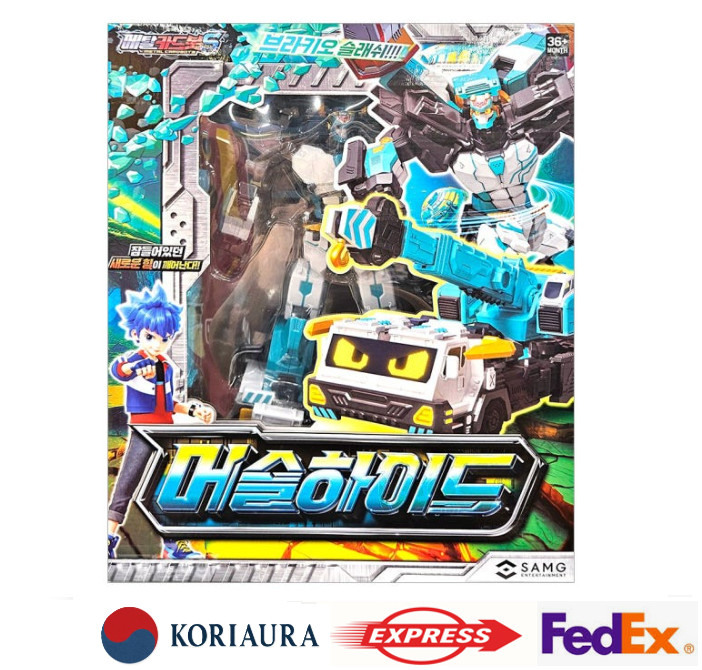 Metal Cardbot S Season2 MUSCLEHYDE Transformer Robot Muscle Hyde Action Figure