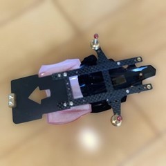 Tamiya Mini 4WD MS Flex Dual Ridge Hyper Dash PRO Motor Carbon Finished