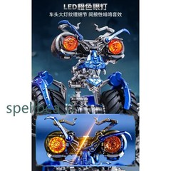 Killerbody Wheelie MRP Collectible Figure 50+ Articulations LED Light Up Model