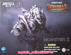 HIYA Exquisite Basic Monster X Action Figure Godzilla Final Wars New In Box