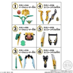 No.1 Sentai Gozyuger Mini Pla 01 02 03 04 complete 24 BOX set Plastic model kit.